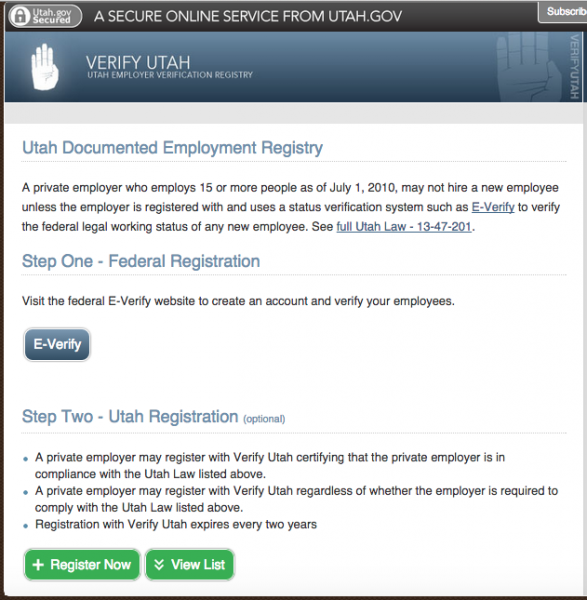 Utah E-Verify Screen Shot